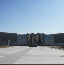 大庆石油科技博物馆