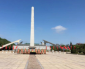 富锦市革命烈士陵园