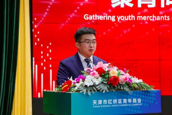 天津十大青年企业家排行榜