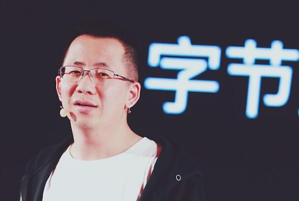 北京十大青年企业家排行榜