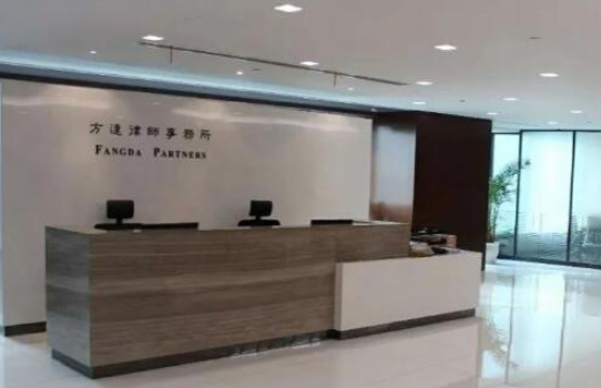 上海十大律师事务所排名