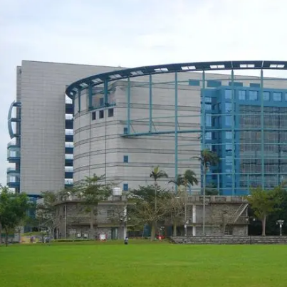 国立台湾科学教育馆