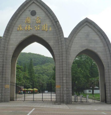 上海佘山國(guó)家森林公園