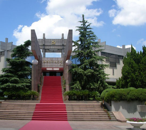 南湖革命纪念馆