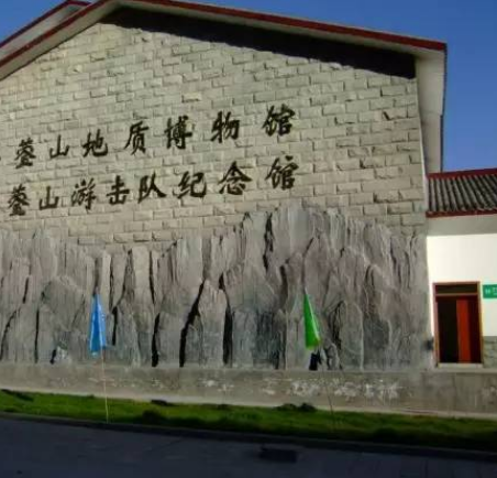 华蓥山游击队纪念馆