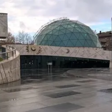 Valentina Tereshkova Planetarium