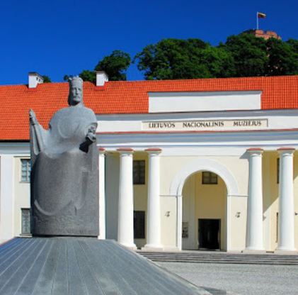 维尔纽斯立陶宛国家博物馆