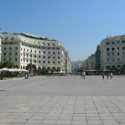 亚里士多德广场