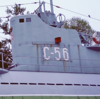 潜水艇C-56博物馆