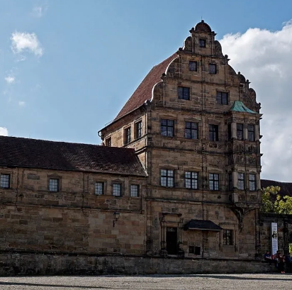 班贝格历史博物馆
