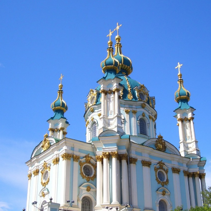 基辅圣安德烈教堂