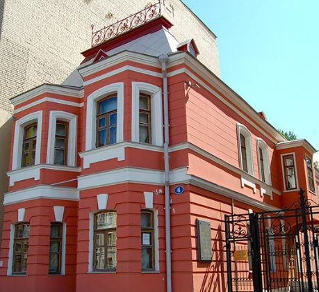 雅尔塔契诃夫故居博物馆