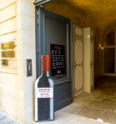 葡萄酒与交易博物馆