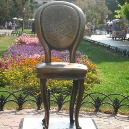 Therapeutic Chair No 0001 Monument