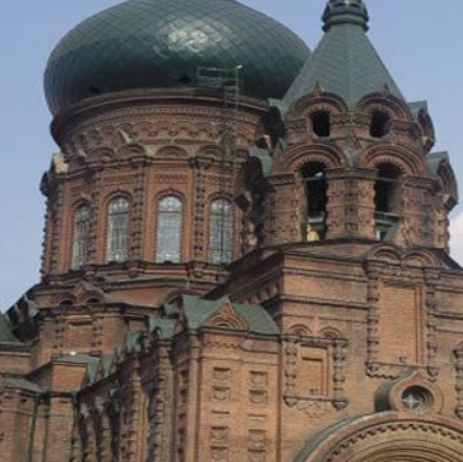 圣尼古拉斯俄罗斯教堂