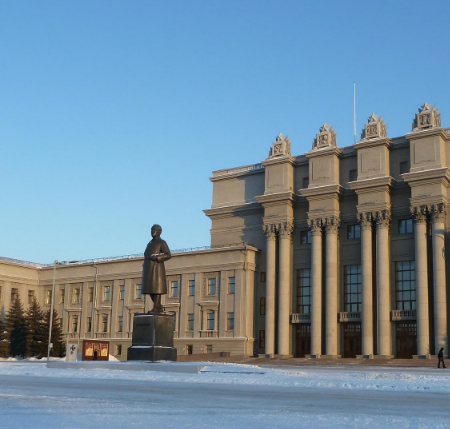 Kubychev Square