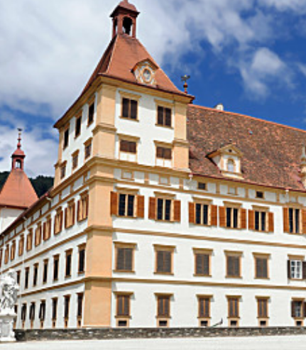 格拉茨皇家城堡