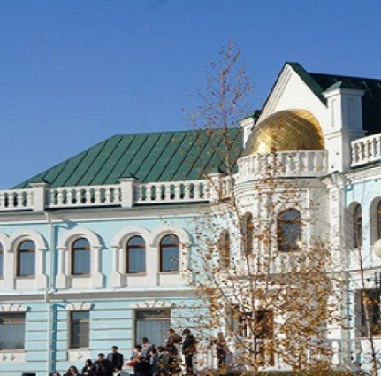 雅库茨克国家艺术博物馆