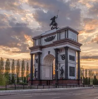 Krasnaya Square