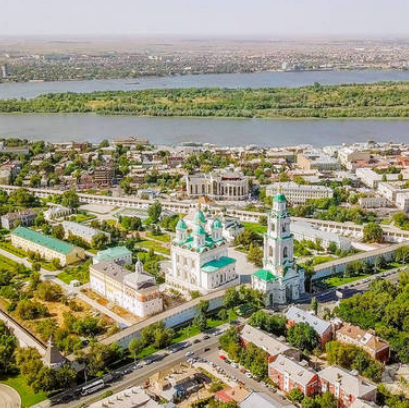 Astrakhan State Joint Historical and Architectural Museum Preserve