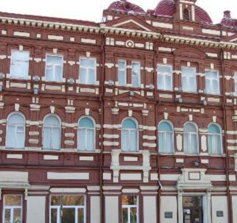 Museum of History of Tomsk State University