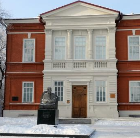 Saratov State Radischev Art Museum
