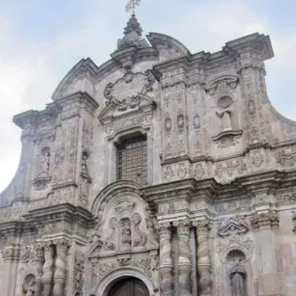 孔帕尼亚耶稣大教堂