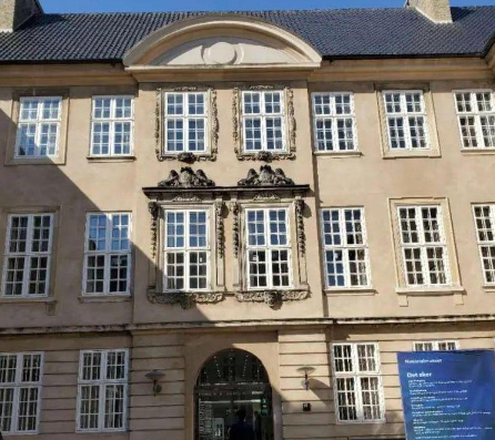 奥尔堡历史博物馆