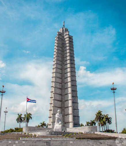 古巴革命广场