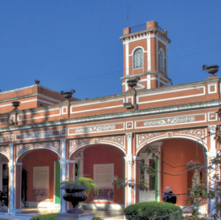 阿根廷国家历史博物馆