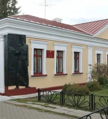 Dostoevsky Memorial Literature Museum