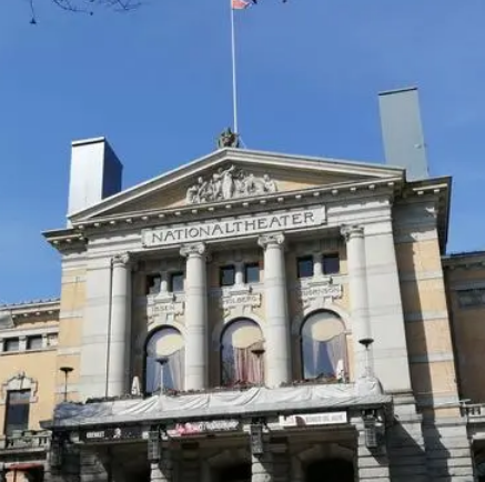 奥斯陆国家剧院