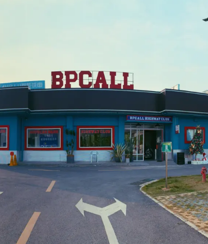 Bpcall公路俱乐部