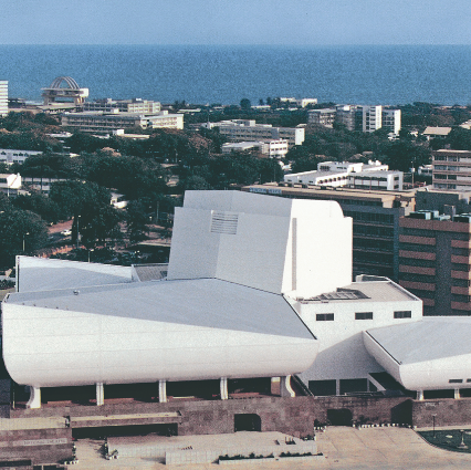 加纳国家剧院