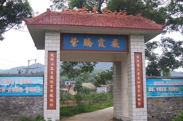 离萍乡最近的古镇景点排行榜
