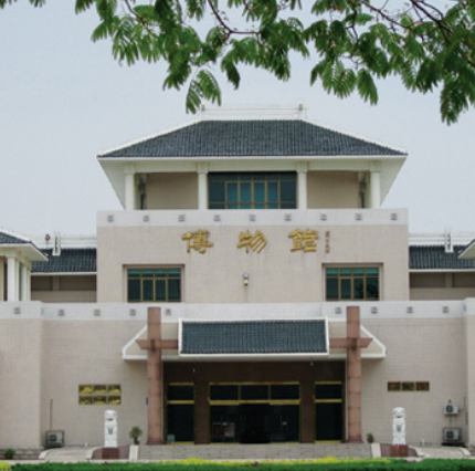 广饶县博物馆