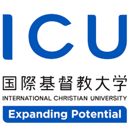 国际基督教大学