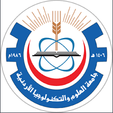 约旦科技大学