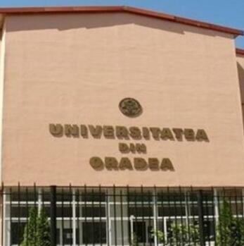 奥拉迪亚大学