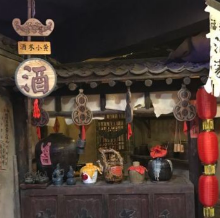 梁山水滸酒文化體驗(yàn)館