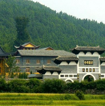 梅塘资国禅寺
