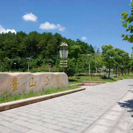 九江湖口台山公园