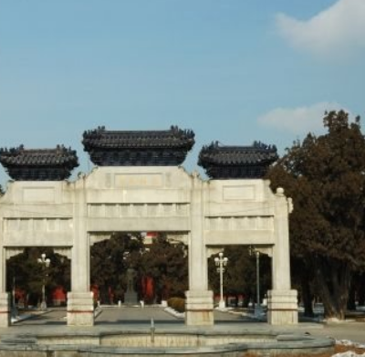桂平市中山公园