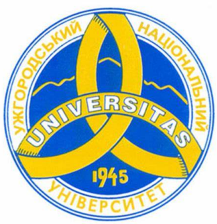 乌克兰乌日霍罗德国立大学