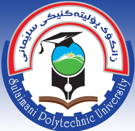 苏莱曼尼理工大学