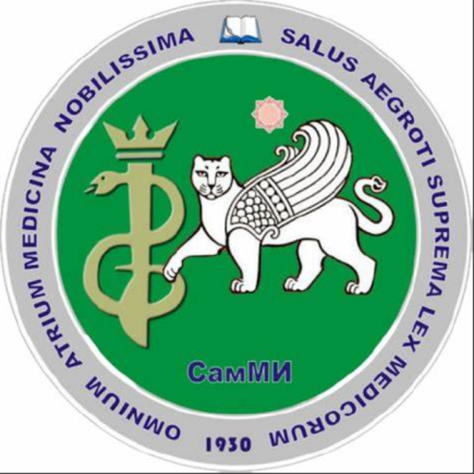 撒马尔罕国立医科大学