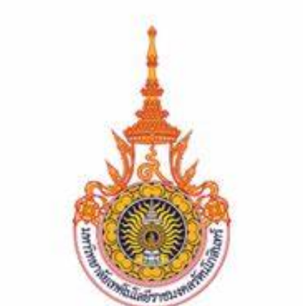 泰国皇家理工大学