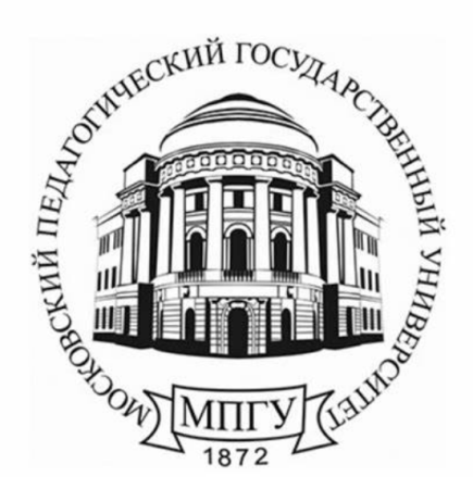 莫斯科国立师范大学
