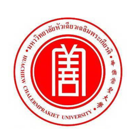 泰国华侨崇圣大学