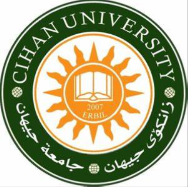 伊拉克埃尔比勒Cihan大学